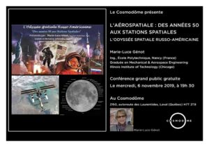 Cosmodôme – Conférence Inter club au Cosmodôme @ Cosmodome | Laval | Québec | Canada